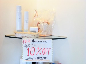 商品全品１０％off    玉造にある美容室OHANAｎ（オハナ）
